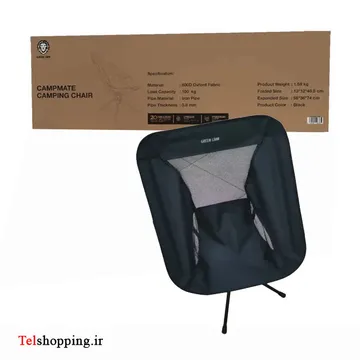 صندلی کمپینگ کمپ میت گرین لاین